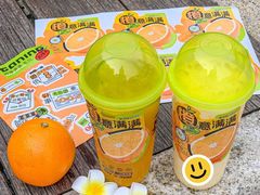 -挞柠·手打柠檬茶(花城汇中区旗舰店)