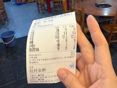 -牛华八婆麻辣烫(起源店)
