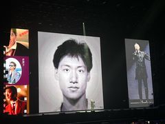 -宝能国际体育演艺中心