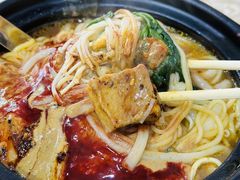 -蜀王砂锅总店