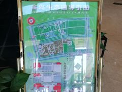 -金岛生态园烧烤露营地