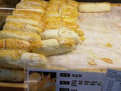-清真全盛斋传统糕点(西羊市店)