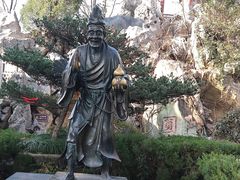 -济公故居