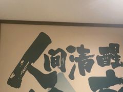 -艾柏堂·经络·艾灸调理(中天健店)