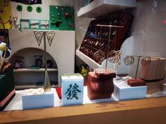 -LADY FAFA(巨鹿路陕西南路路口店)