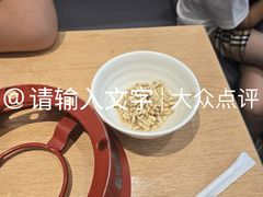 -每味每客·重庆麻辣烫(国泰店)