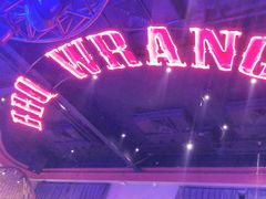 -肉串汪(望京店)