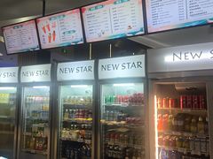 -纽斯桑拿会所(东绣路店)