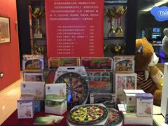 -一兆韦德健身(凤凰城店)