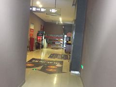 -幸福蓝海国际影城(崇安寺T12店)
