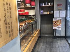-拾味中点(泺文路店)