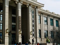 -国家自然博物馆