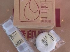 -MUJI无印良品(万达太原街店)
