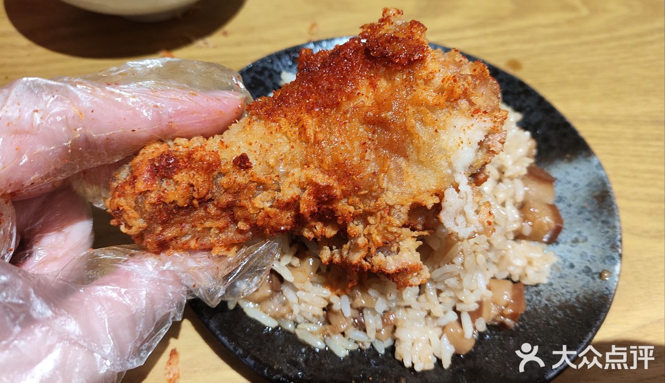 探店-华沁*卤肉饭