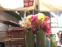 -金龙咖喱
