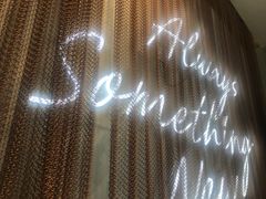 -必胜客(万象城店)