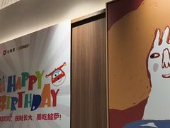 -必胜客(阿罗海店)