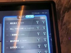 -INLOVE KTV(文一店)