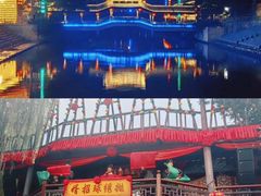 -杭州宋城