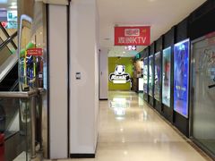 -米莱欧百货(吉利店)