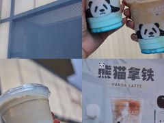 -Manner Coffee(IFS一楼店)