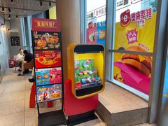 -麦当劳(北苑秋实路店)