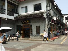 -朱鸿兴面馆(镇湖店)