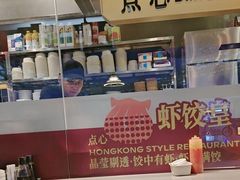 -千日贺茶餐厅(开发区安盛店)
