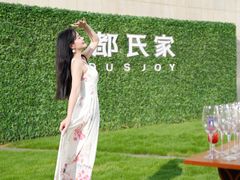 -成都尼依格罗酒店