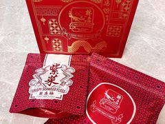 -本格旺索罗(樟宜机场T1店)
