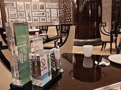 -西安皇冠假日酒店·御皇轩中餐厅