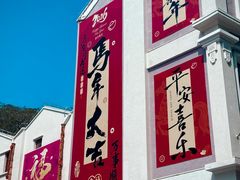 -孙文西路步行街