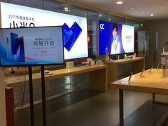 -小米之家(东方宝泰购物中心店)