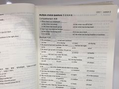 -昂立青少儿成长中心(普陀中环百联校区)