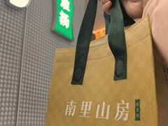 -上海来福士广场