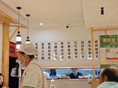 -朱新年·苏式汤团·面点(北寺塔店)