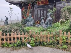 -游子山休闲旅游区