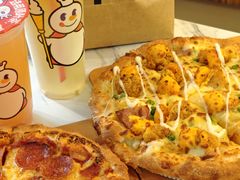 -达美乐比萨(南京路店)