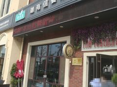 -潮有信餐厅(碧桂园十里金滩店)