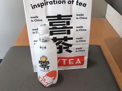 -喜茶(珠海华发商都店)