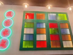 -港爺茶檔·茶餐厅(东晓南路店)