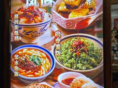 -福苗小骆驼烧烤(曲江店)