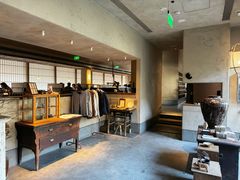 -元古雲境(太古里店)