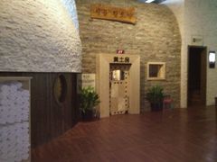 -汤森悠生活文化汤(江宁万达店)