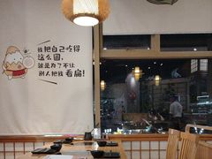 -水林间·寿喜烧自助(仙林金鹰店)