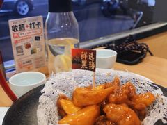 -老福洲·三十年福州味(斗东店)