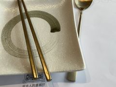 -延松朝鲜族料理