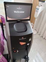 -烟台曙光医疗美容医院