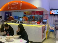 -阿上阿上麻辣香锅&麻辣烫(朝阳蓝色港湾店)