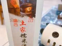 -龚师傅土菜馆.地道农家菜(魅力湘西店)